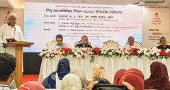 থ্যালাসেমিয়া প্রতিরোধে জরুরি কার্যকর আইন