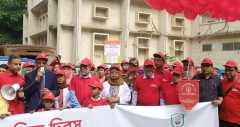 বিএমইউতে বিশ্ব থ্যালাসেমিয়া দিবস উপলক্ষে সচেতনতামূলক র‌্যালি
