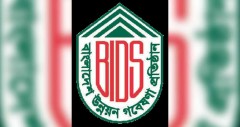 স্বাস্থ্য বীমাভিত্তিক অর্থায়ন ব্যবস্থা প্রবর্তন ও স্বাস্থ্য খাতে সংস্কারের সুপারিশ