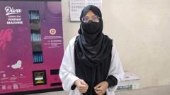 লক্ষ্মীপুরে শিক্ষা প্রতিষ্ঠানে ভেন্ডিং মেশিন স্থাপন, ১০ টাকায় স্যানিটারি প্যাড
