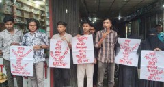 হামের টিকাদানে অনিয়মের অভিযোগে মৌলভীবাজারে ছাত্রফ্রন্টের বিক্ষোভ