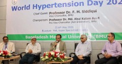 উচ্চ রক্তচাপ নিয়ন্ত্রণে ওষুধ নীতি নির্ধারণ জরুরি: বিএমইউ ভিসি