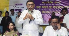 সরকারি ভাতা পাবে সকল প্রতিবন্ধী: স্বাস্থ্যমন্ত্রী