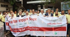 বিশ্ব উচ্চ রক্তচাপ দিবস উপলক্ষে বিএমইউতে র‌্যালি