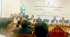 ঢাবি ফার্মেসি অনুষদে ইন্ডাস্ট্রি-একাডেমিয়া-রেগুলেশন বিষয়ক সেমিনার