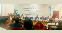 ওষুধ শিল্পে স্বনির্ভরতা অর্জনে ঢাবিতে ইন্ডাস্ট্রি-একাডেমিয়া সেমিনার