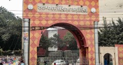 এফসিপিএসের নতুন প্রশিক্ষণ নীতিমালা চূড়ান্ত হয়নি: বিসিপিএস