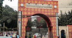 স্বীকৃত সরকারি মেডিকেল-ইনস্টিটিউটে প্রশিক্ষণরত সকল প্রশিক্ষণার্থী ভাতা পাবেন: বিসিপিএস