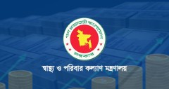 স্বাস্থ্যে বরাদ্দ প্রায় দ্বিগুণ, বাস্তবায়ন কোন পথে?