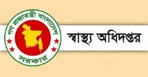 সারা দেশে হামের উপসর্গে আরও চার শিশুর মৃত্যু
