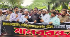 বাজেট বৈষম্য ও স্বাস্থ্যে অব্যবস্থাপনা বরদাশত করা হবে না