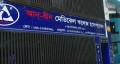 আদ-দ্বীন হাসপাতালে ৬ শিশুর মৃত্যুতে এক কোটি টাকা করে ক্ষতিপূরণ চেয়ে রিট
