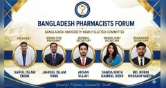 বিএফএফ’র বাংলাদেশ ইউনিভার্সিটি শাখার নতুন কমিটি গঠন
