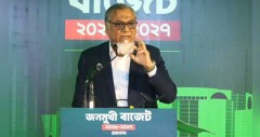 বিরোধীদলের ৮ লক্ষ ৩৯ হাজার কোটি টাকার 'ছায়া বাজেট' পেশ, কী আছে এতে