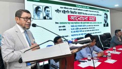 জিয়াউর রহমানের নীতিতে স্বাস্থ্যসহ বিভিন্ন খাতের উন্নয়নে গুরুত্ব তারেক রহমানের: স্বাস্থ্যমন্ত্রী