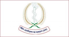 স্বাস্থ্যখাতে দ্বিগুণ বরাদ্দ, সরকারকে ড্যাবের কৃতজ্ঞতা