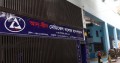 আদ্-দ্বীন হাসপাতাল নয়, বাতিল হয়েছে প্যাথলজি সেন্টারের লাইসেন্স: শিশির মনির