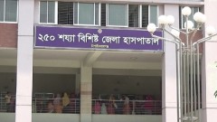 জেলা হাসপাতালে হবে সার্জারিসহ জটিল ও বিশেষায়িত চিকিৎসা: অর্থমন্ত্রী