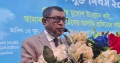 ‘হামের টিকাদানে স্বাস্থ্য বিভাগ শতভাগ সার্থক’