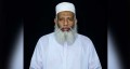 আদ্-দ্বীনের নির্বাহী পরিচালক ডা. শেখ মহিউদ্দিনের পদত্যাগ