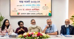 দুর্নীতির লাগাম না টানলে বড় বরাদ্দেও সুফল মিলবে না