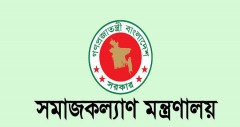 ক্যান্সার, কিডনি, লিভারসহ ছয় ধরনের রোগীকে আর্থিক সহায়তা দেবে সরকার