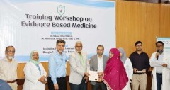 রোগীদের চিকিৎসা ব্যয় কমানো ও বিজ্ঞানভিত্তিক সেবা নিশ্চিতে বিএমইউতে প্রশিক্ষণ