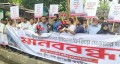 আদ্-দ্বীন হাসপাতালের নিবন্ধন ফিরিয়ে দেওয়ার দাবিতে মানববন্ধন