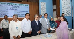 বিএমইউতে ৫৩৯ রেসিডেন্টকে সাড়ে ৭ কোটি টাকার থিসিস গ্র্যান্ট প্রদান