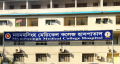 মমেক হাসপাতালে হাম উপসর্গে আরও এক শিশুর মৃত্যু