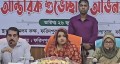 স্বাস্থ্য খাতে সর্বোচ্চ গুরুত্ব দিচ্ছে সরকার: শামা ওবায়েদ