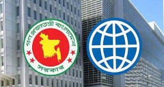 চিকিৎসা ও খাদ্য নিরাপত্তায় বাংলাদেশকে এক বিলিয়ন ডলার সহায়তা দিচ্ছে বিশ্বব্যাংক