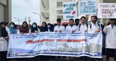 হাসপাতাল চালুর দাবিতে সুনামগঞ্জ মেডিকেলে ‘কমপ্লিট শাটডাউন’ ঘোষণা