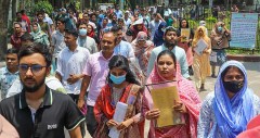 ৪৭তম বিসিএসের চূড়ান্ত ফল প্রকাশ, ১৫২১ জন সুপারিশপ্রাপ্ত