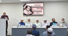 ডা. আবু হেনা আবিদ জাফরের স্মরণে এনডিএফ’র দোয়া ও আলোচনা সভা  
