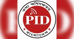 টিভি, অ্যাপস ও সোশ্যাল মিডিয়ায় ধূমপান-তামাকজাত দ্রব্যের প্রচারে নিষেধাজ্ঞা 