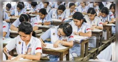 এইচএসসি-সমমানের পরীক্ষা শুরু