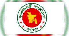 এক লাখ স্বাস্থ্যকর্মী নিয়োগে শূন্য পদের তথ্য চেয়েছে সরকার