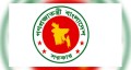 এক লাখ স্বাস্থ্যকর্মী নিয়োগে শূন্য পদের তথ্য চেয়েছে সরকার