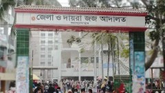 সাক্ষ্য দিতে আদালতে হাজির না হওয়ায় নারী চিকিৎসককে ছয় মাসের কারাদণ্ড
