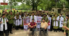 ওসমানী হাসপাতালে ইন্টার্ন নার্সদের ওপর হামলা, প্রতিবাদে বিক্ষোভ ও মানববন্ধন