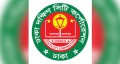 ডিএসসিসির ১০টি অঞ্চলে একযোগে ‘ক্লিনিং ডে’ কর্মসূচি