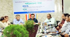 সিলেটে অনেক স্বাস্থ্য অবকাঠামো এখনো পূর্ণাঙ্গভাবে ব্যবহৃত হচ্ছে না: বাণিজ্যমন্ত্রী