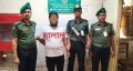 হৃদরোগ হাসপাতালের রোগী ‘বেসরকারি ক্লিনিকে’ পাচারের অভিযোগে দালাল আটক