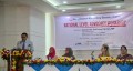 শনিবারের মধ্যে সব বেসরকারি ক্লিনিকে নরমাল ডেলিভারি রুম স্থাপনের নির্দেশ, না মানলে লাইসেন্স বাতিল