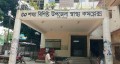 কাঠবাদাম ভেবে বিষাক্ত ফল খেয়ে ১৪ শিশু হাসপাতালে