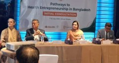 তরুণদের স্বাস্থ্য উদ্যোক্তা হিসেবে গড়ে তোলার আহ্বান জুবাইদা রহমানের