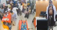 সাপে কাটা রোগীর মৃত্যু, স্বাস্থ্য সহকারীর ওপর স্বজনদের সংঘবদ্ধ হামলা