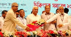 ‘স্বাস্থ্যসেবা নিশ্চিতে অ্যালোপ্যাথির পাশাপাশি সব স্বীকৃত পদ্ধতির বিকাশ প্রয়োজন’