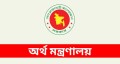 সরকারি টাকায় সভা-সেমিনার, গাড়ি কেনা ও বিদেশ সফর বন্ধ করে অর্থ মন্ত্রণালয়ের পরিপত্র